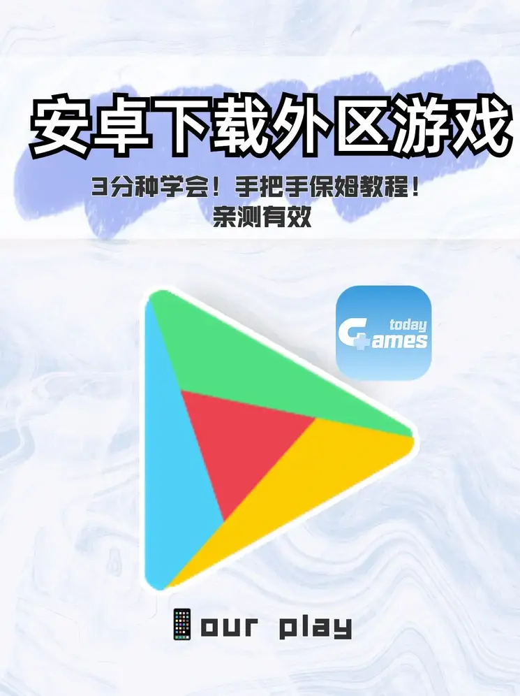 青橙直播app官网观看地址截图1